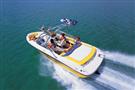 Sea Ray 205 Sport - Searay